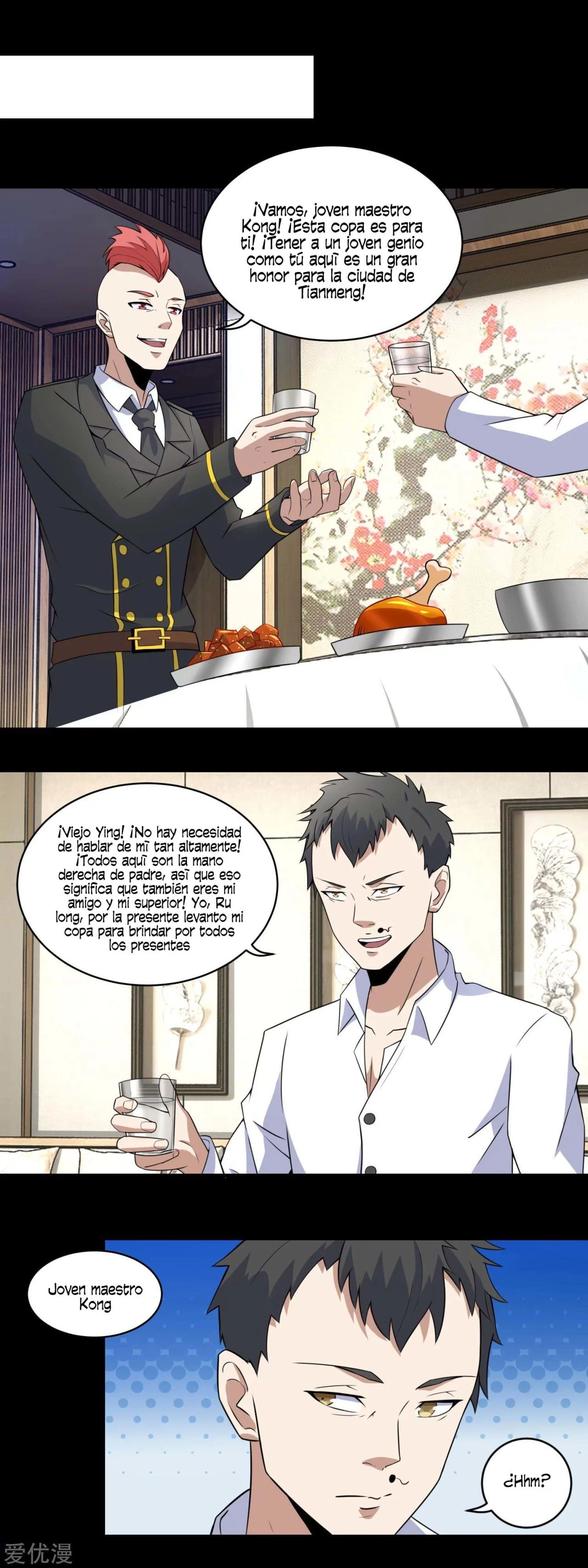 El rey del apocalipsis > Capitulo 160 > Page 21